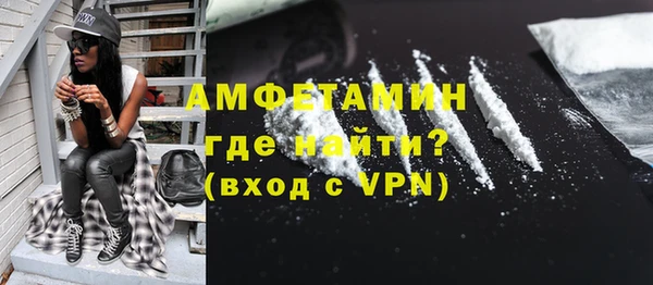 кристаллы Остров
